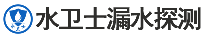 栖霞区暗管漏水检测