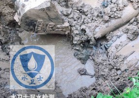 栖霞区水管漏水检测公司5